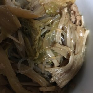 焼肉のたれで☆スンドゥブ風鍋